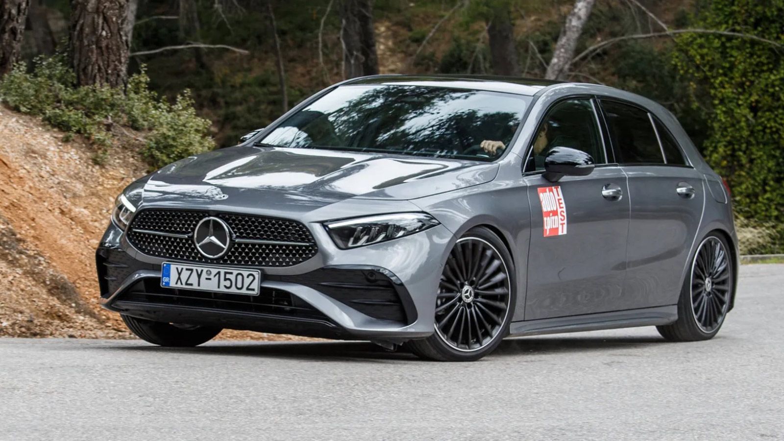 Mercedes A-Class: Επετειακή προσφορά με όφελος άνω των 2.900 ευρώ